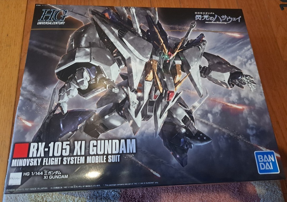 楽天市場】hguc ξガンダムの通販