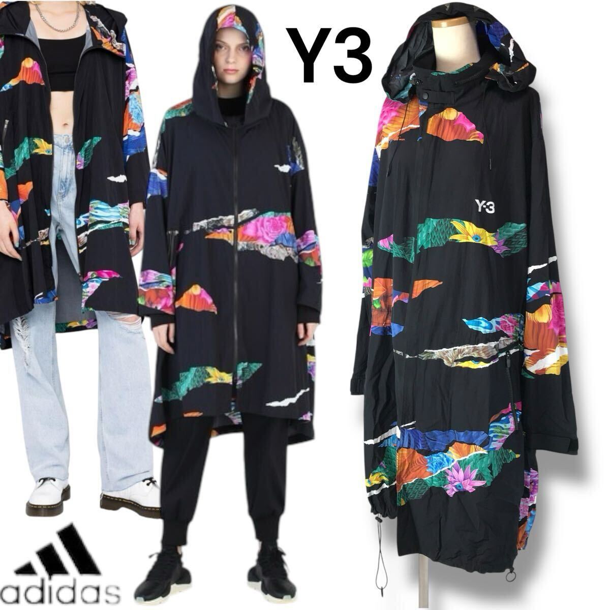 Yahoo!オークション -「ヨウジヤマモト ロングジャケット」の Yahoo!オークション -「ヨウジヤマモト ロングジャケット」の
