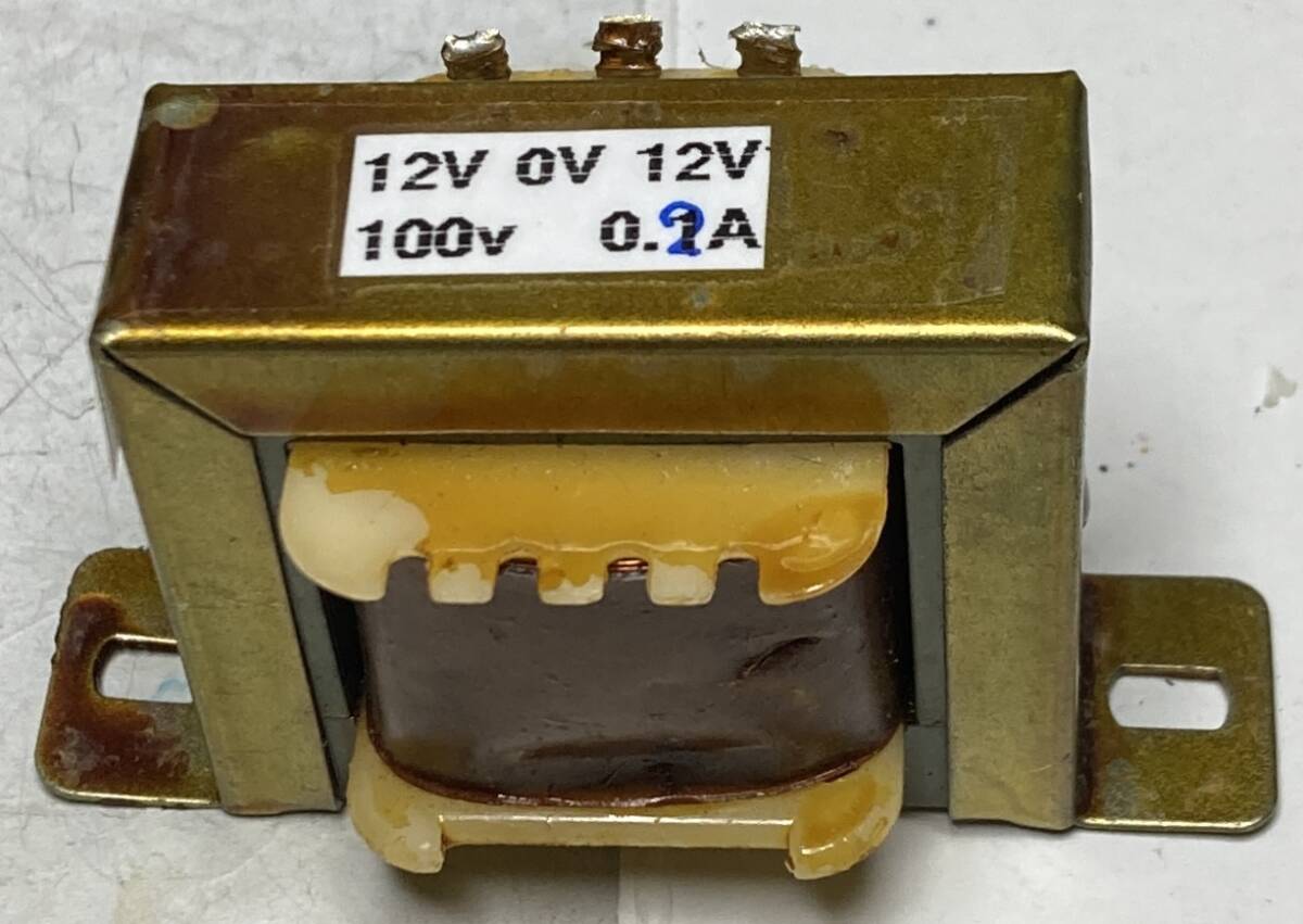 2025年最新】Yahoo!オークション -電源トランス (8v 9v 10v 12v 2025年最新】Yahoo!オークション -電源トランス (8v 9v 10v 12v