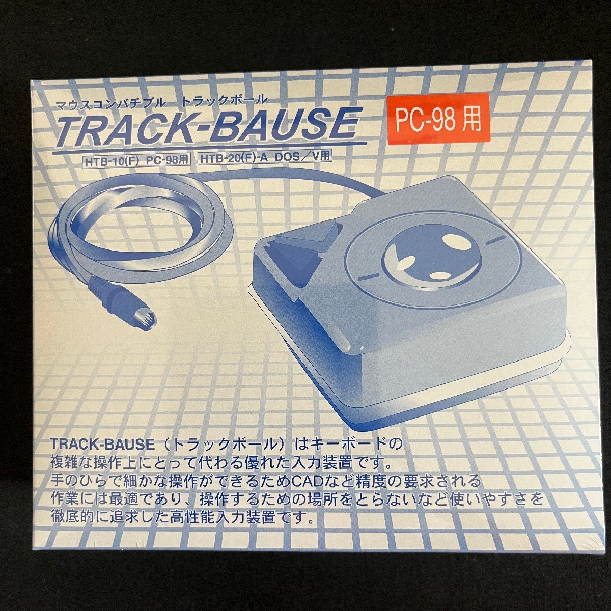 2025年最新】Yahoo!オークション -pc-98 マウス(パソコン)の中古 2025年最新】Yahoo!オークション -pc-98 マウス(パソコン)の中古