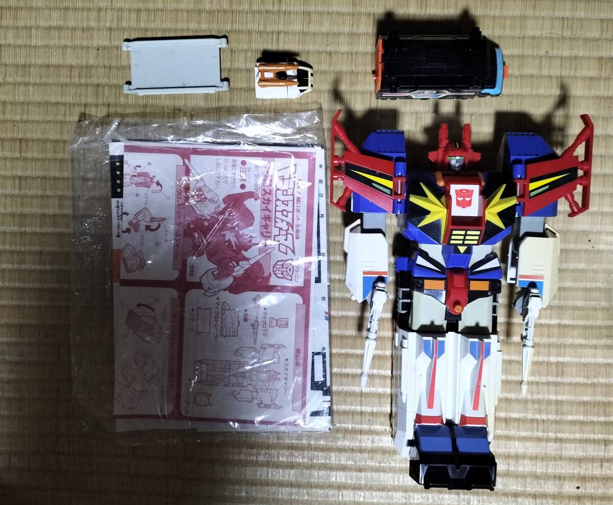 Yahoo!オークション - 中古品 トランスフォーマー Yahoo!オークション - 中古品 トランスフォーマー