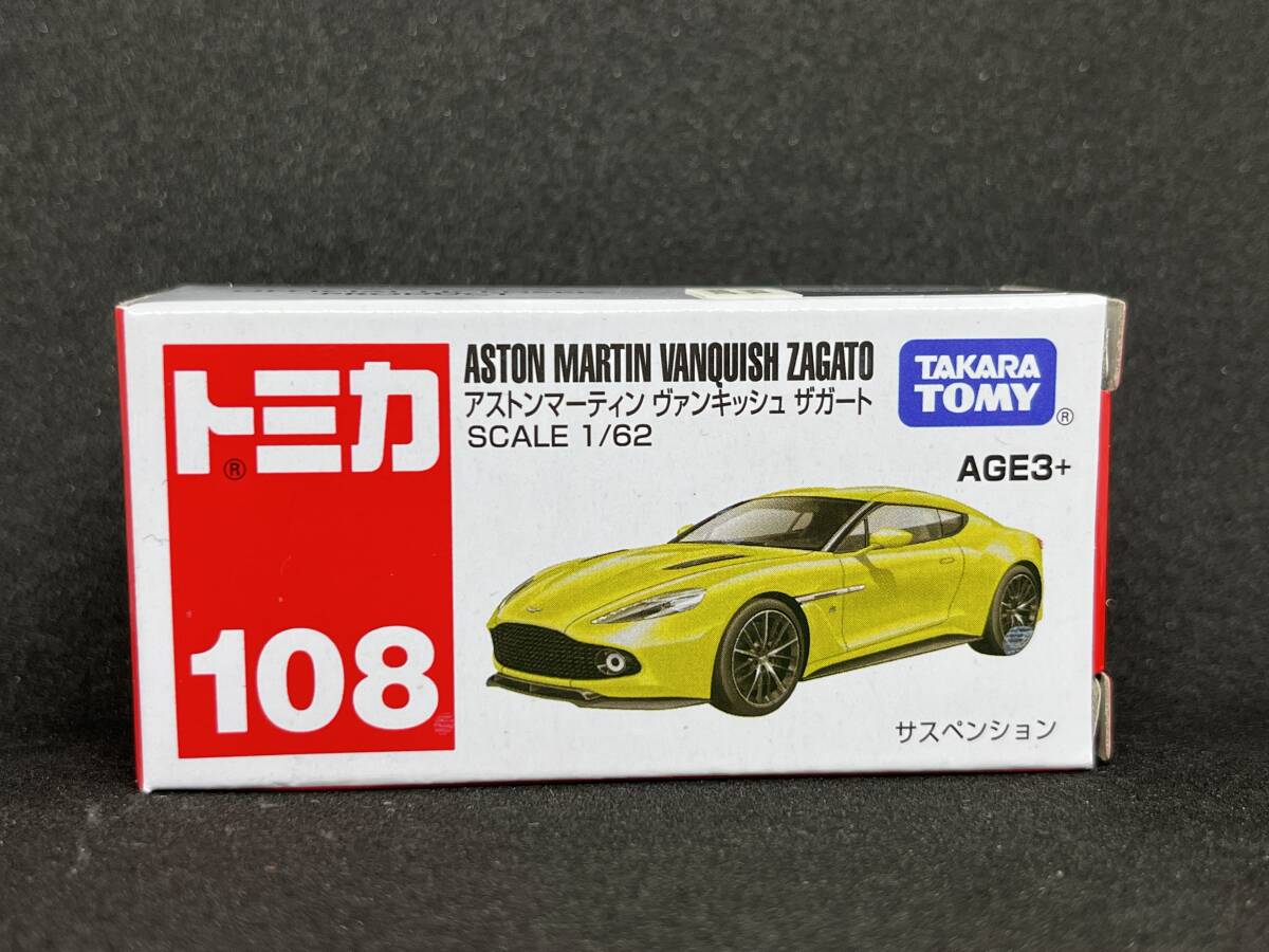 Yahoo!オークション -「トミカ アジア限定」の落札相場・落札価格