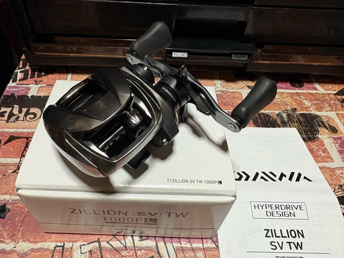 Yahoo!オークション -「モーターガイド 82」(スポーツ、レジャー Yahoo!オークション -「モーターガイド 82」(スポーツ、レジャー
