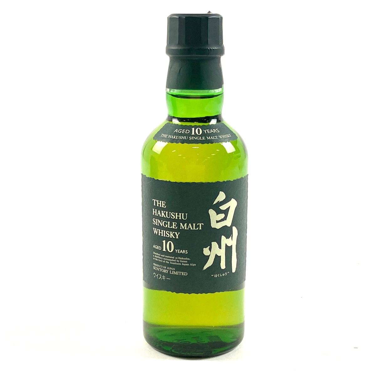 Yahoo!オークション -「白州10年 180ml」の落札相場・落札価格 Yahoo!オークション -「白州10年 180ml」の落札相場・落札価格