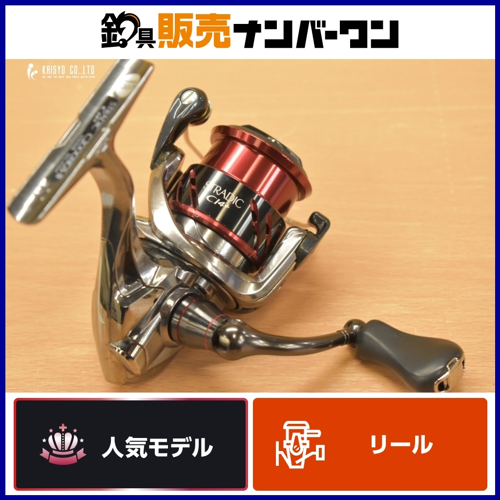 Yahoo!オークション -「ツインパワー c2000hgs」の落札相場 Yahoo!オークション -「ツインパワー c2000hgs」の落札相場