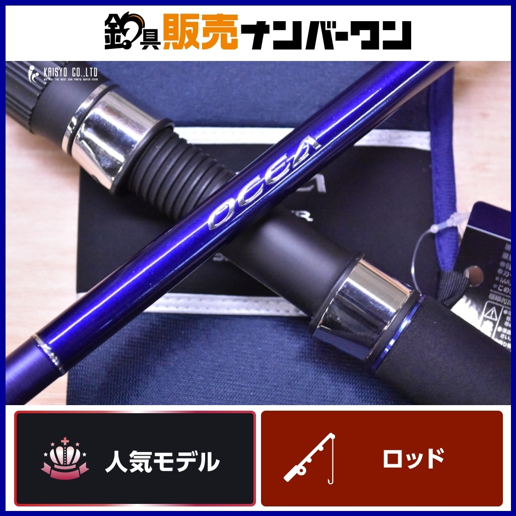 2025年最新】Yahoo!オークション -オシアプラッガーの中古品 2025年最新】Yahoo!オークション -オシアプラッガーの中古品