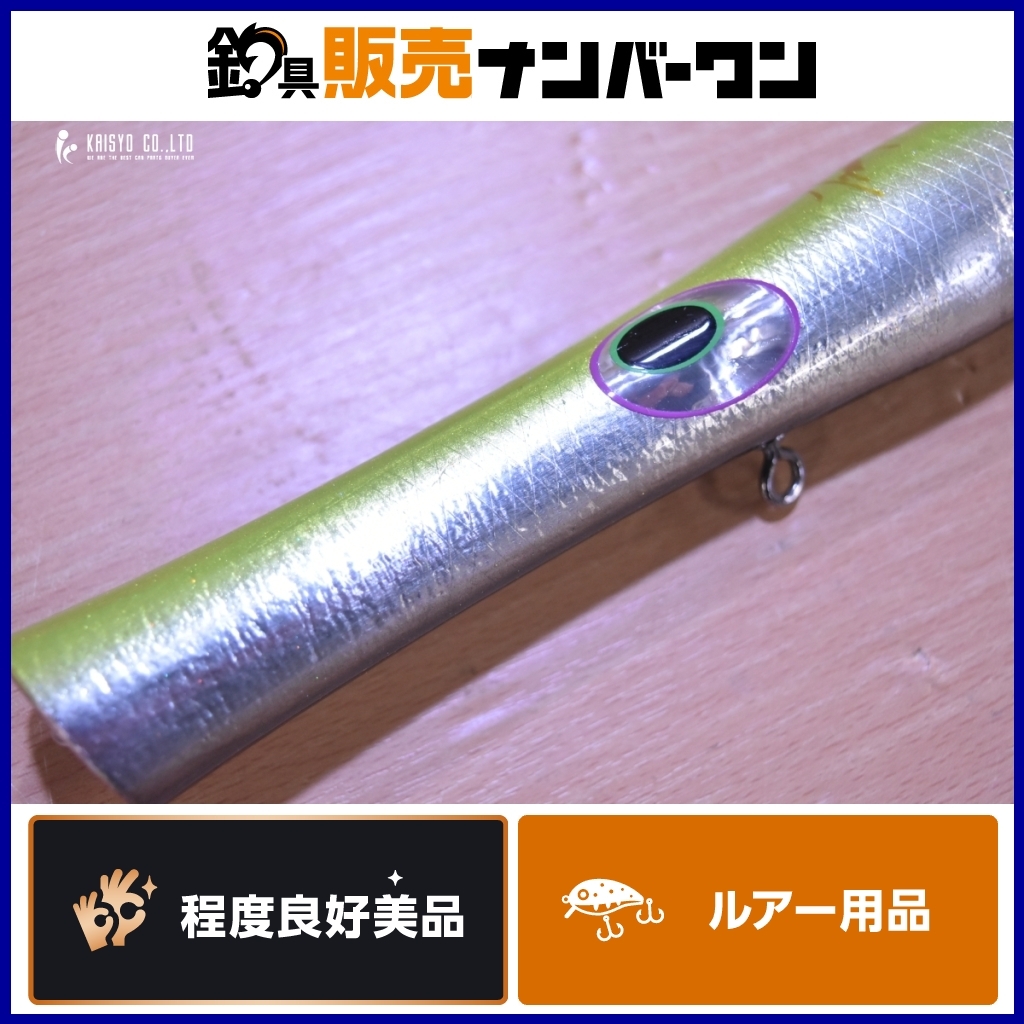 2025年最新】トランペット 貝田ルアーの魅力ある商品一覧 2025年最新】トランペット 貝田ルアーの魅力ある商品一覧