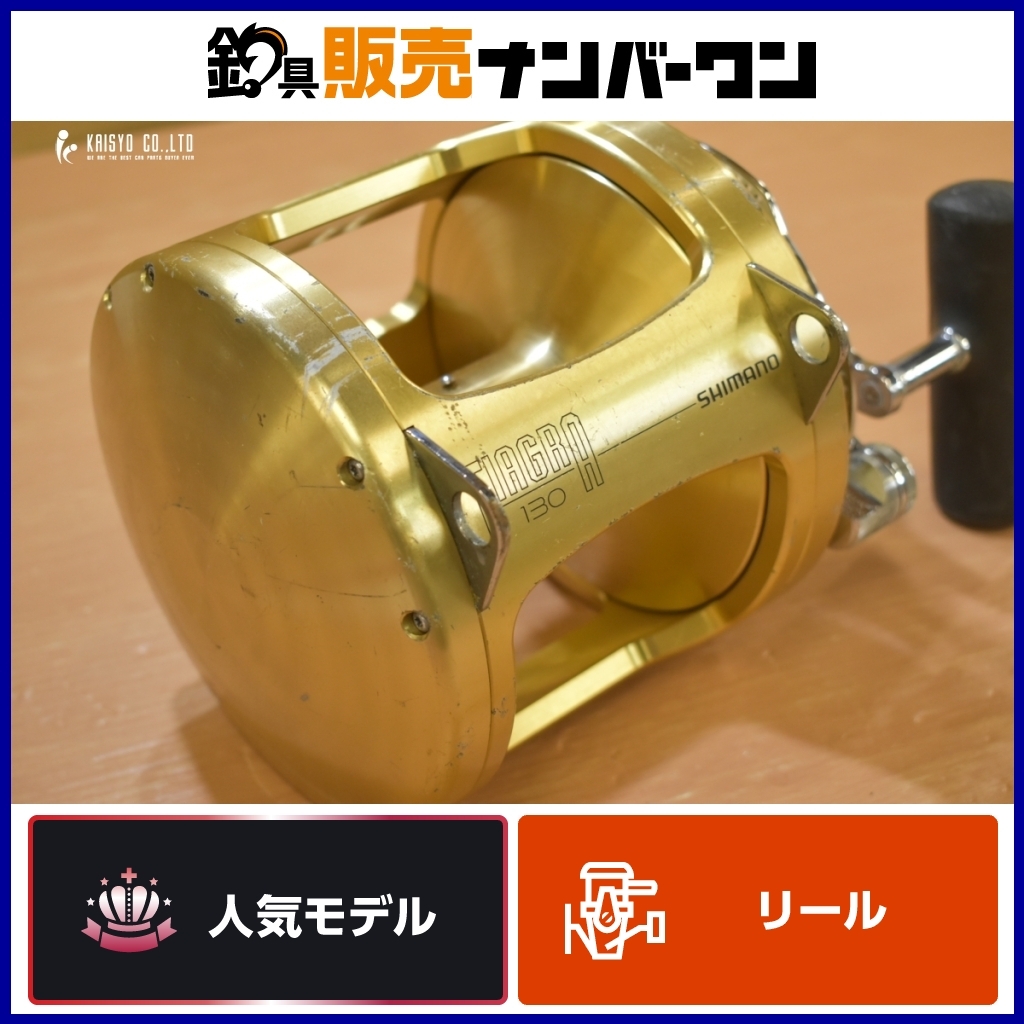 Yahoo!オークション -「shimano tiagra」(シマノ) (手動)の落札 Yahoo!オークション -「shimano tiagra」(シマノ) (手動)の落札