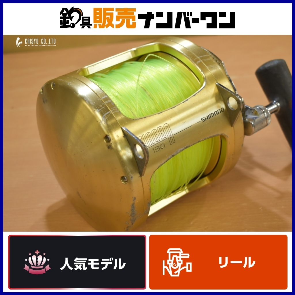 Yahoo!オークション -「shimano tiagra 130」の落札相場・落札価格 Yahoo!オークション -「shimano tiagra 130」の落札相場・落札価格