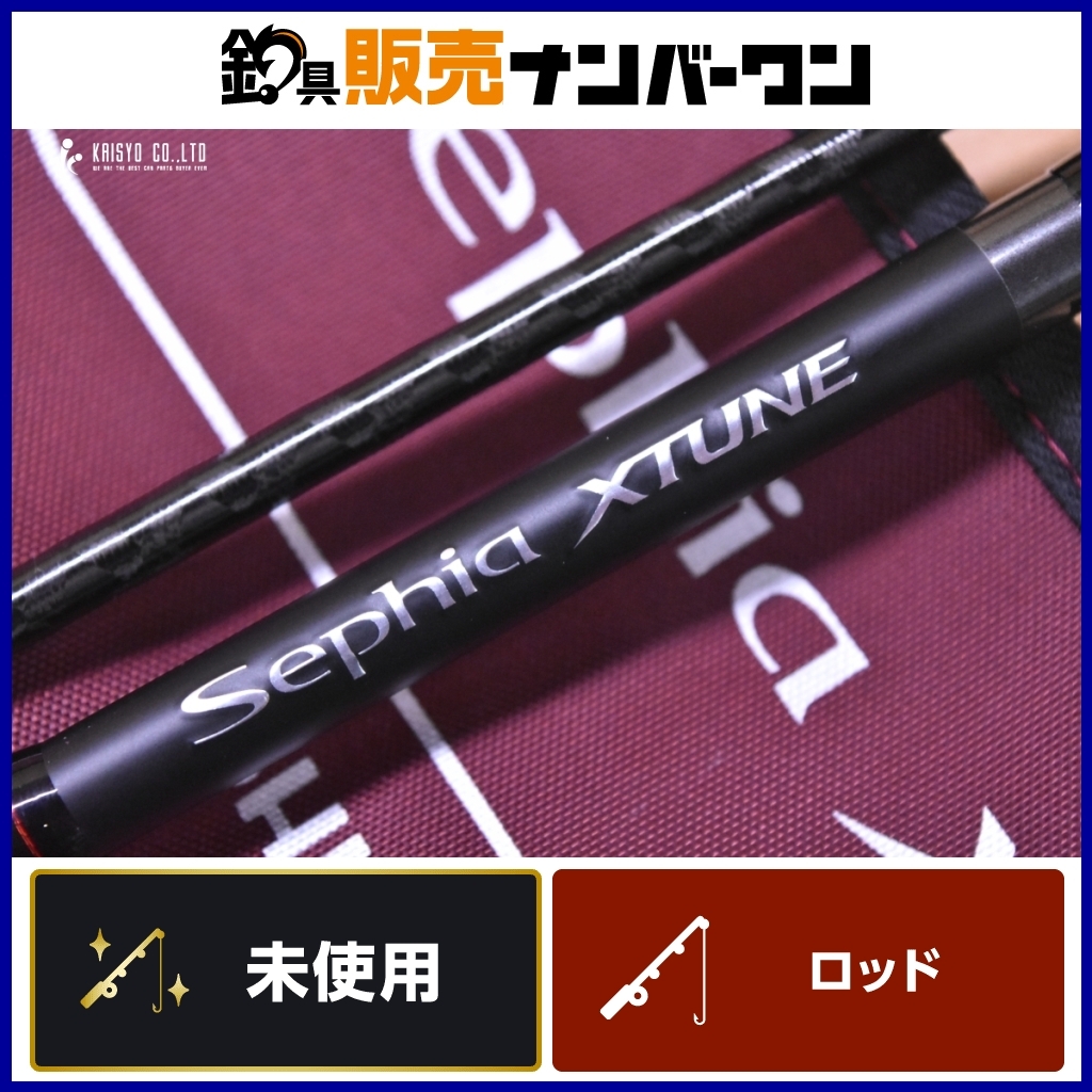 2025年最新】Yahoo!オークション -セフィア ss ロッドの中古品 2025年最新】Yahoo!オークション -セフィア ss ロッドの中古品