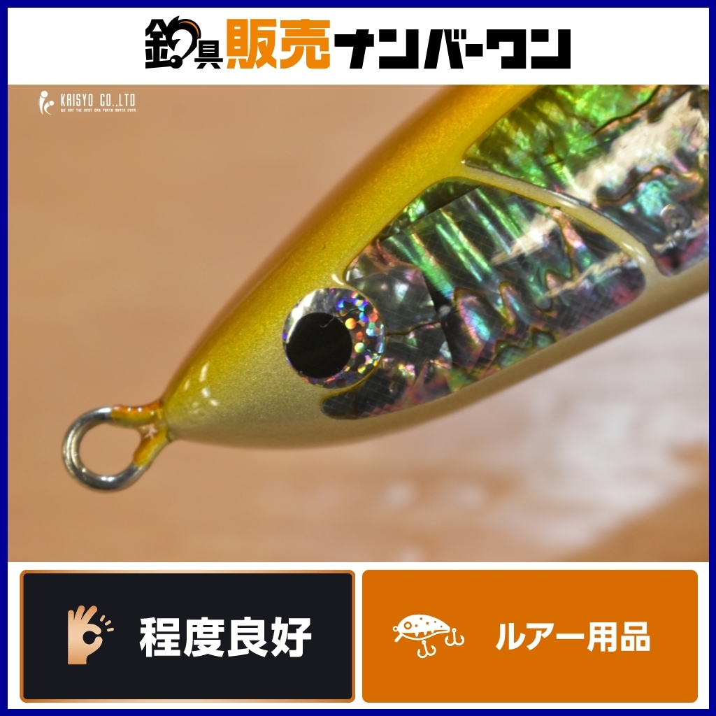 2025年最新】貝田ルアーの人気商品一覧 - Yahoo!オークション 2025年最新】貝田ルアーの人気商品一覧 - Yahoo!オークション