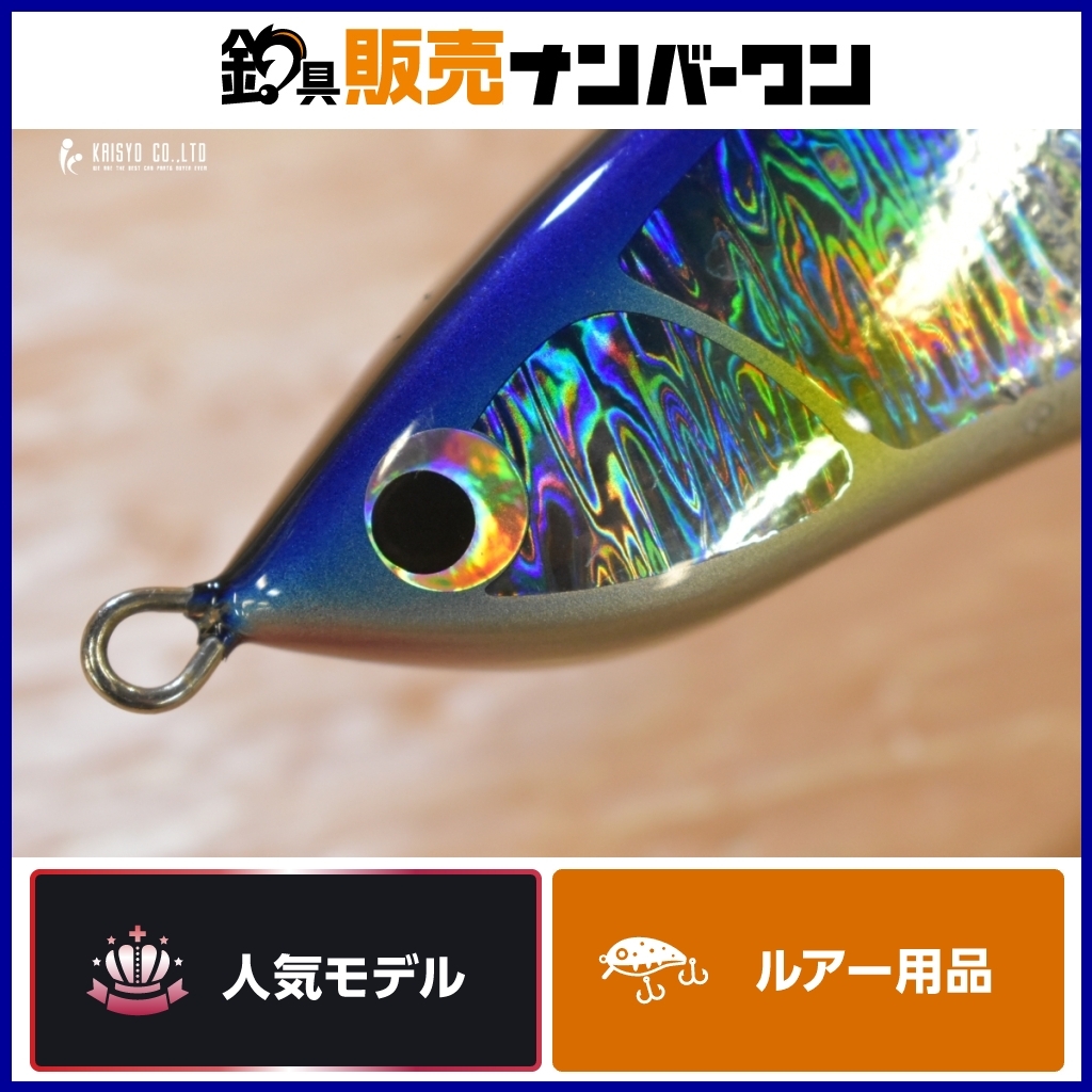 安いtrippers フィッシュトリッパーズビレッジの通販商品を比較 安いtrippers フィッシュトリッパーズビレッジの通販商品を比較