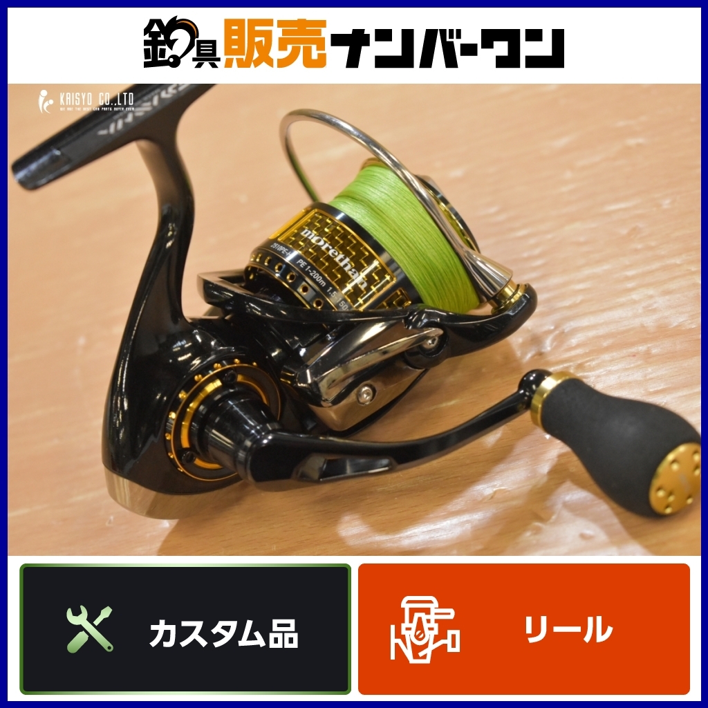 Yahoo!オークション -「モアザン2510pe-h」の落札相場・落札価格 Yahoo!オークション -「モアザン2510pe-h」の落札相場・落札価格