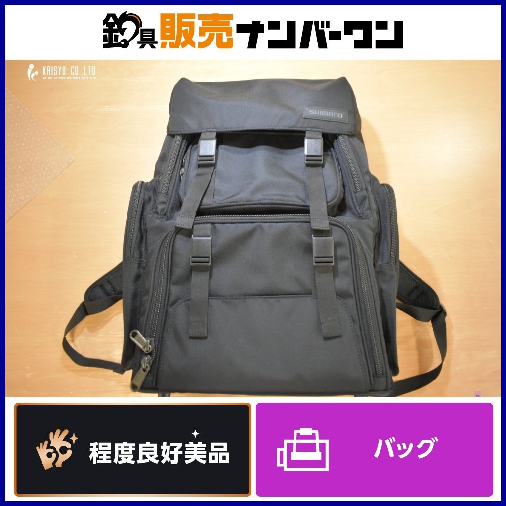 Yahoo!オークション -「シマノ システムバック」の落札相場 Yahoo!オークション -「シマノ システムバック」の落札相場