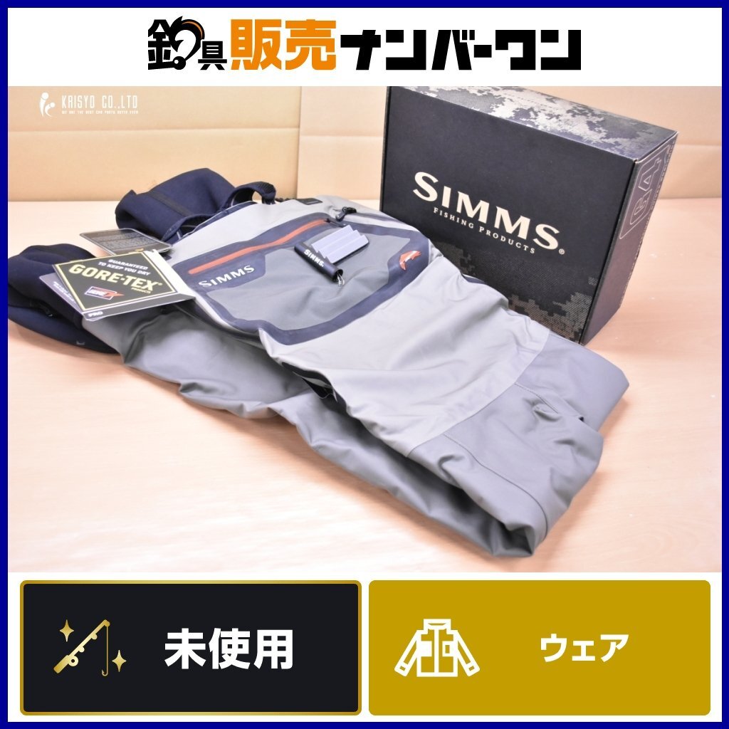 2025年最新】Yahoo!オークション -ダイワ ウェーダーの中古品 2025年最新】Yahoo!オークション -ダイワ ウェーダーの中古品