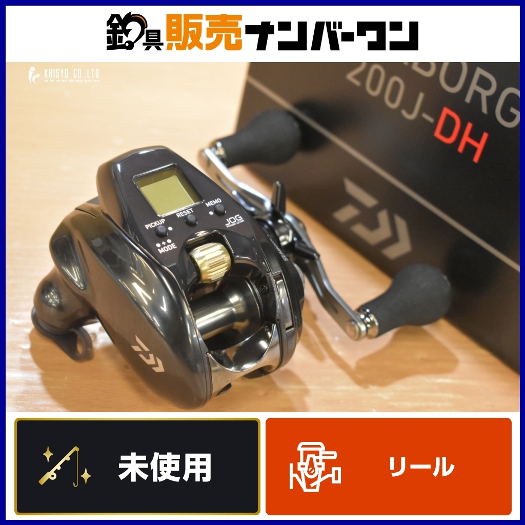 2025年最新】Yahoo!オークション -シーボーグ 200 dhの中古品 2025年最新】Yahoo!オークション -シーボーグ 200 dhの中古品