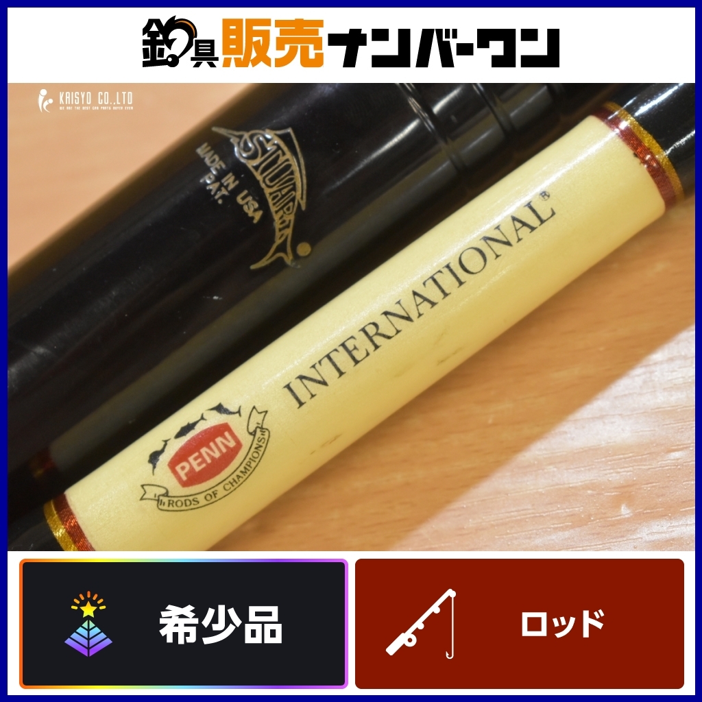 Yahoo!オークション -「ペンインターナショナル80」の落札相場 Yahoo!オークション -「ペンインターナショナル80」の落札相場
