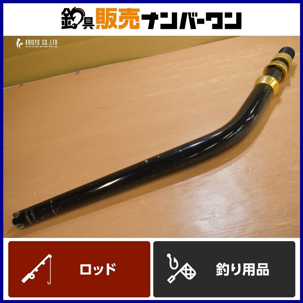 【公式】 Yahoo!オークション -「フィンノール」(その他) (船竿)の落札 その他