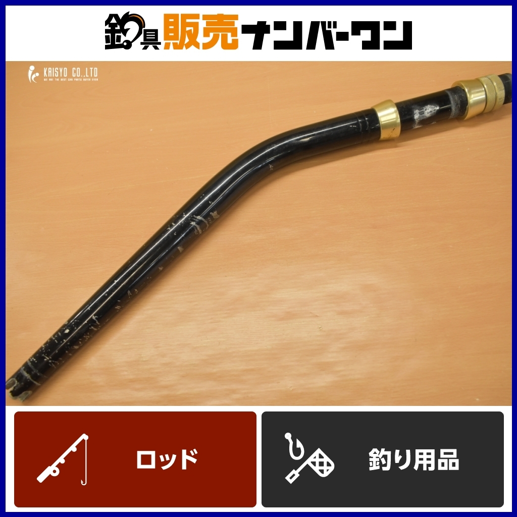 2025年最新】Yahoo!オークション -竿 アルミバットの中古品 2025年最新】Yahoo!オークション -竿 アルミバットの中古品