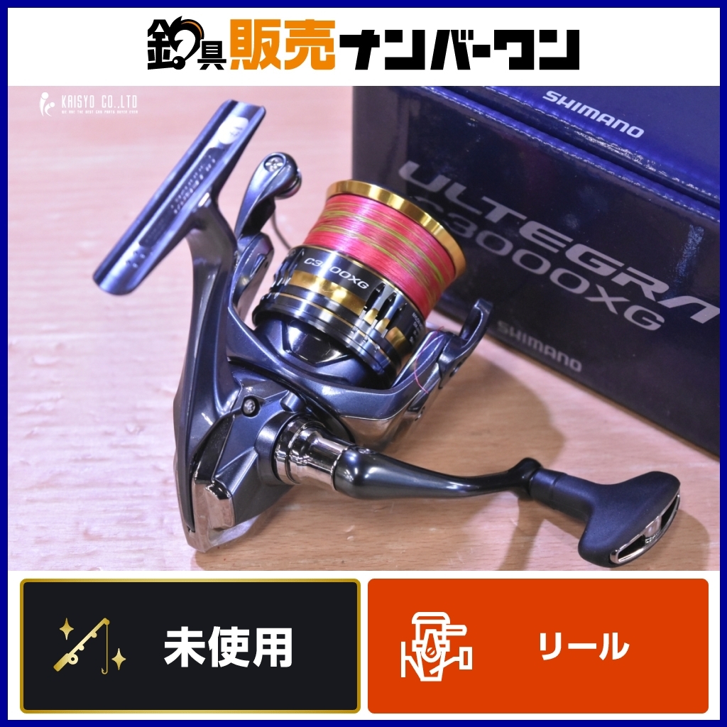 2025年最新】Yahoo!オークション -shimano ultegra 3000 2025年最新】Yahoo!オークション -shimano ultegra 3000