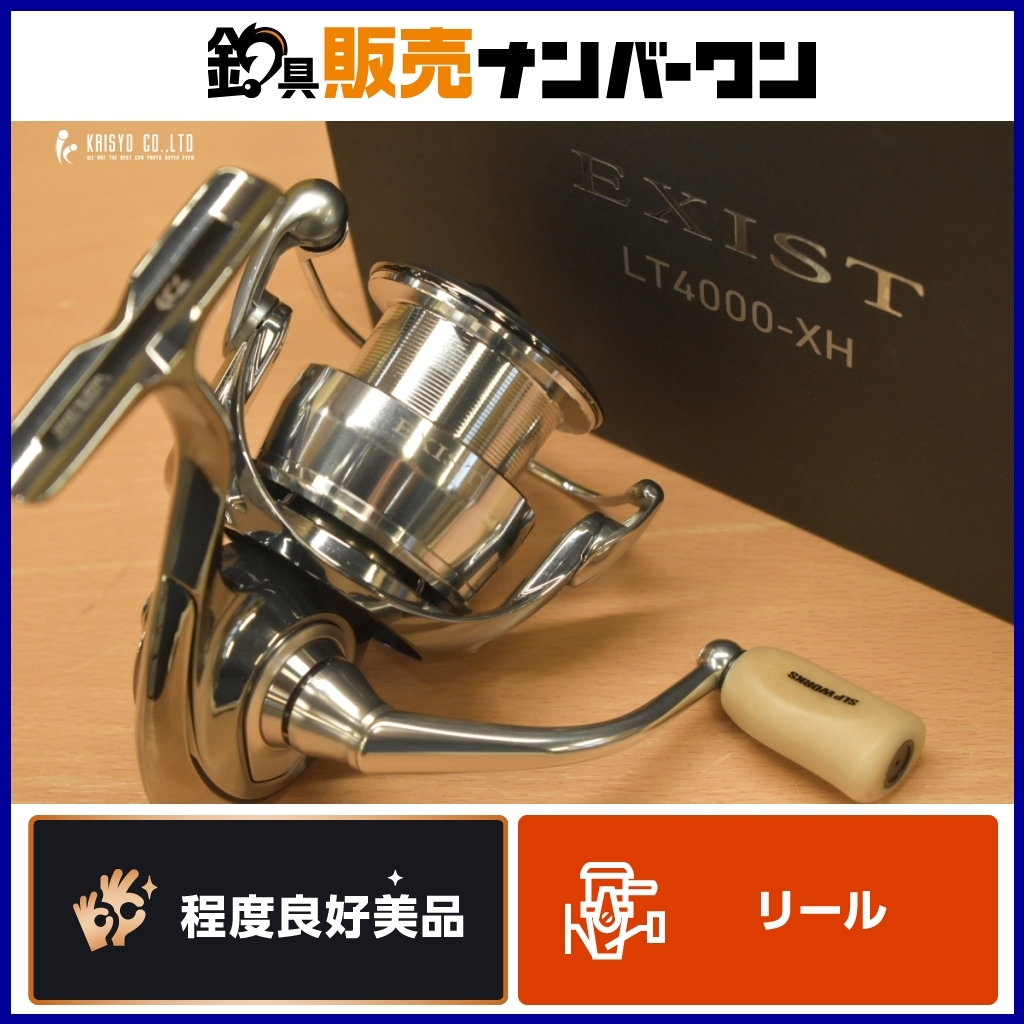 2025年最新】ダイワ イグジスト 22 スピニングリールの商品検索 2025年最新】ダイワ イグジスト 22 スピニングリールの商品検索