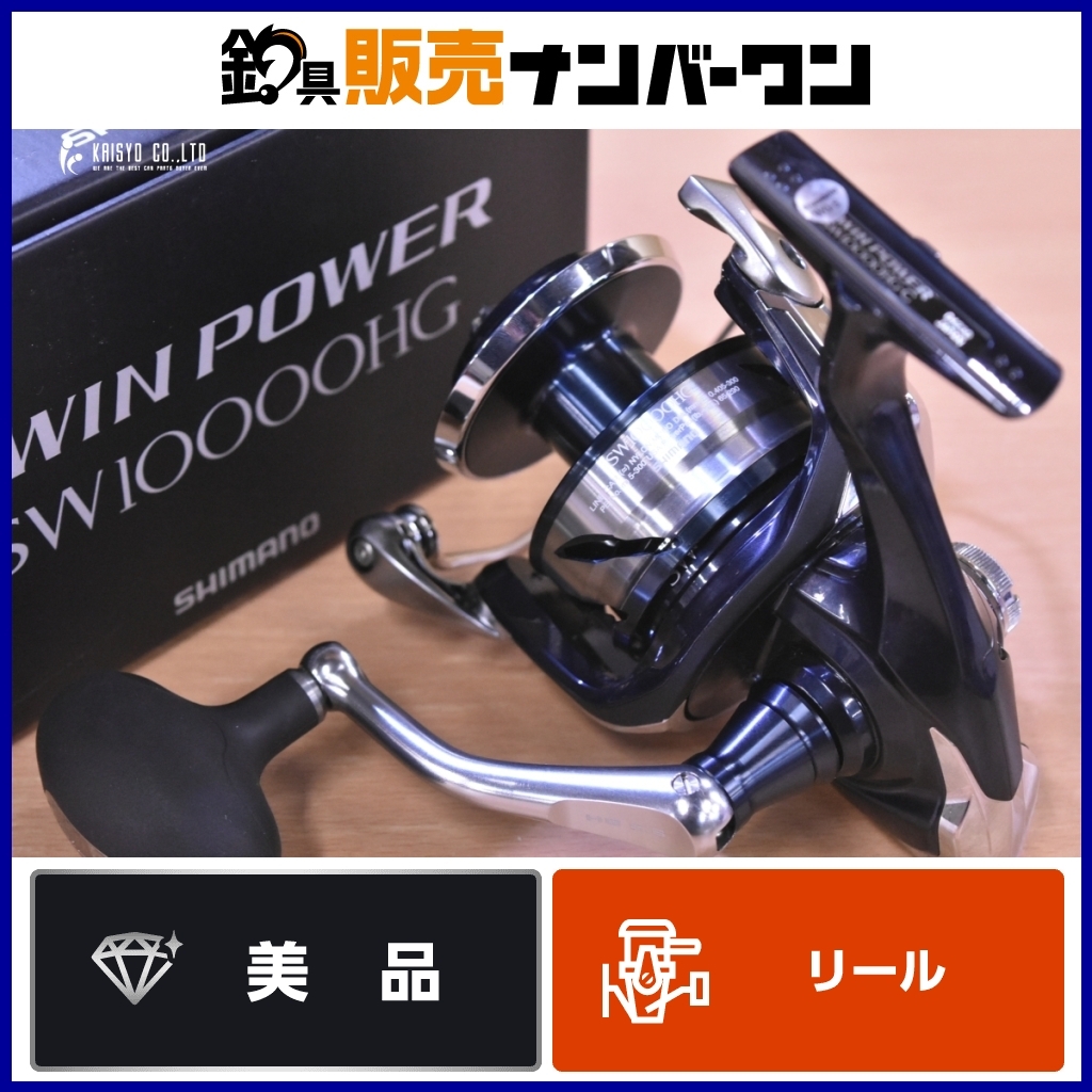 Yahoo!オークション -「(ソルティガ saltiga)」(シマノ Yahoo!オークション -「(ソルティガ saltiga)」(シマノ