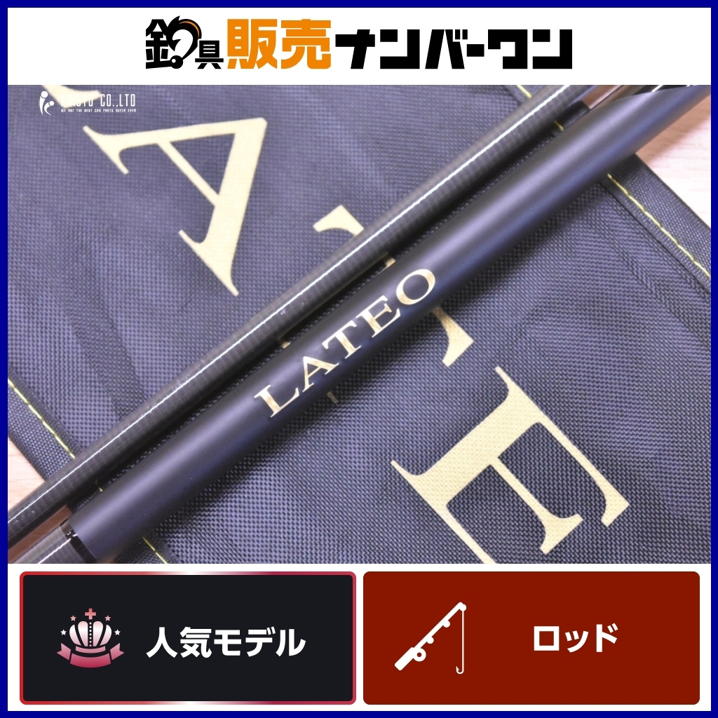 Yahoo!オークション -「モアザン 93」(スポーツ、レジャー) の Yahoo!オークション -「モアザン 93」(スポーツ、レジャー) の