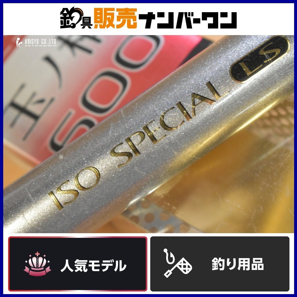 Yahoo!オークション -「シマノ bb-x special」の落札相場・落札価格 Yahoo!オークション -「シマノ bb-x special」の落札相場・落札価格