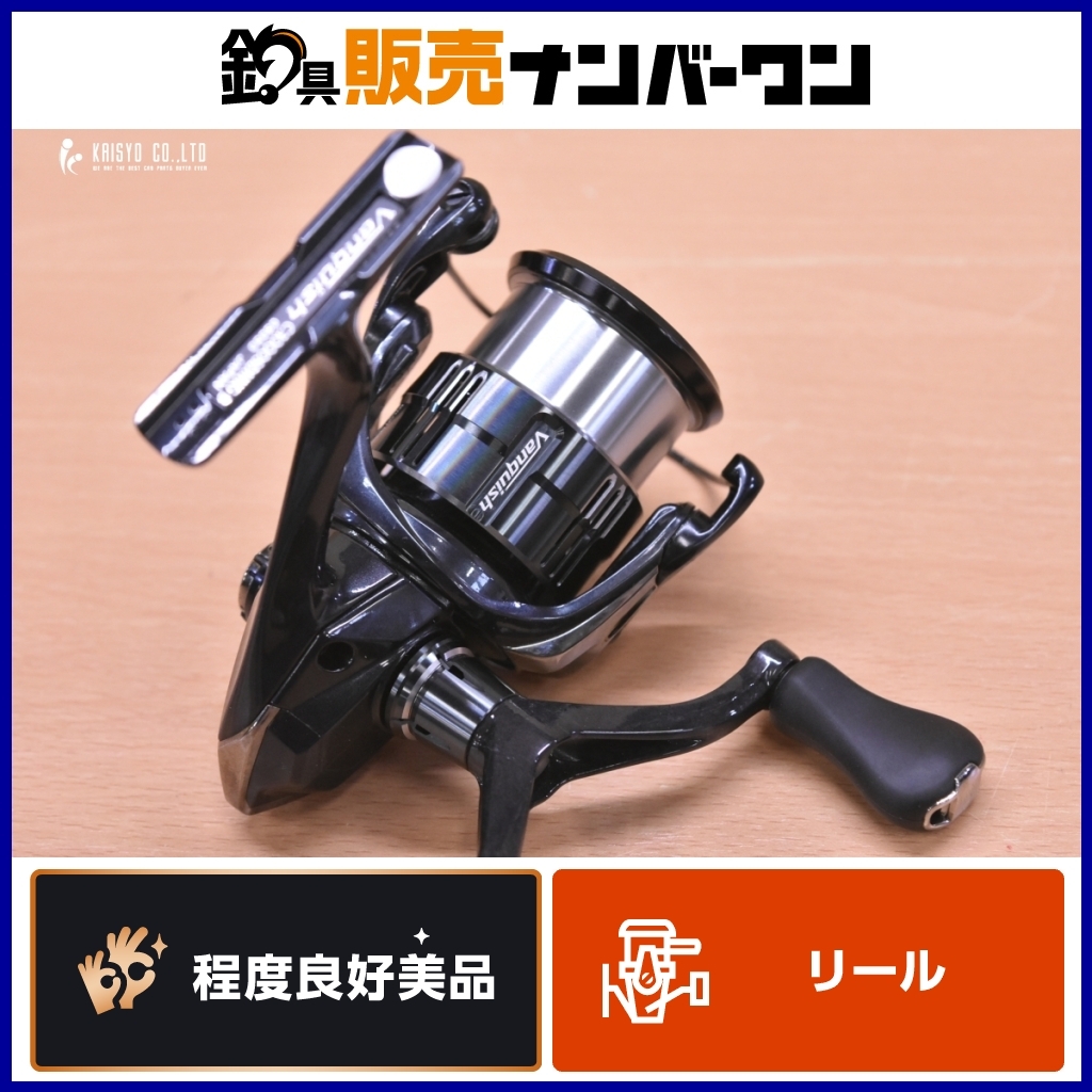 Yahoo!オークション -「シマノ ヴァンキッシュ ハンドル」の落札 Yahoo!オークション -「シマノ ヴァンキッシュ ハンドル」の落札