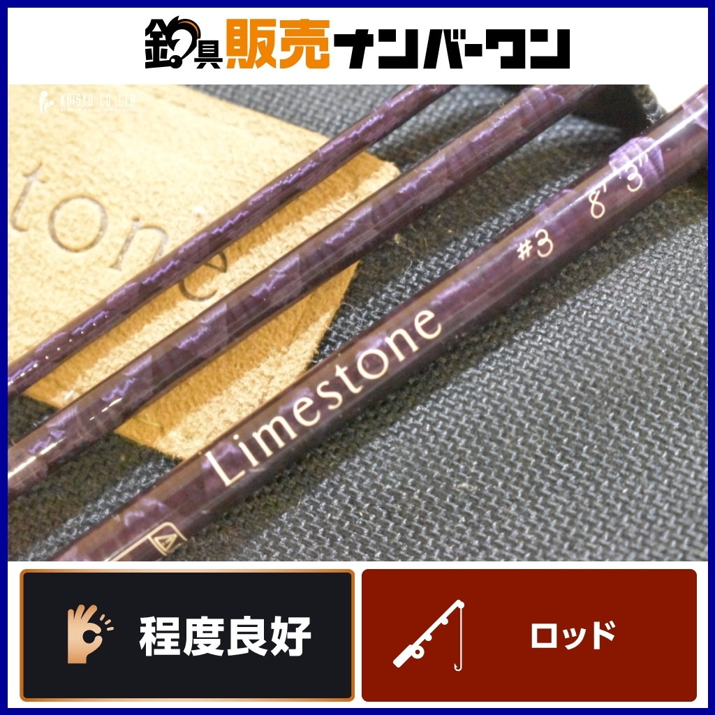 Yahoo!オークション -「シマノ フライロッド」の落札相場・落札価格 Yahoo!オークション -「シマノ フライロッド」の落札相場・落札価格