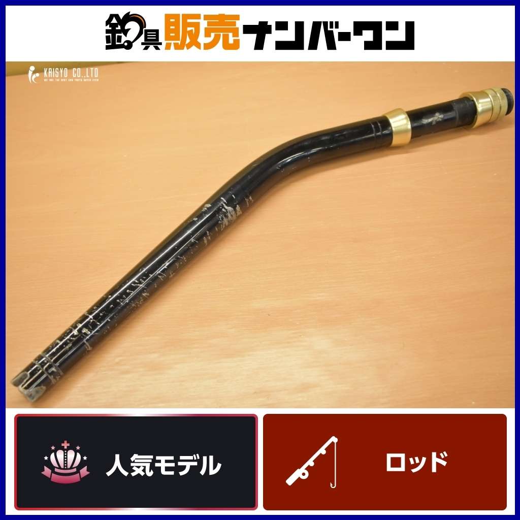 カーブバットの値段と価格推移は?|12件の売買データからカーブ カーブバットの値段と価格推移は?|12件の売買データからカーブ
