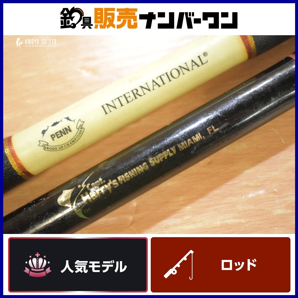 Yahoo!オークション -「ペンインターナショナル80」の落札相場 Yahoo!オークション -「ペンインターナショナル80」の落札相場