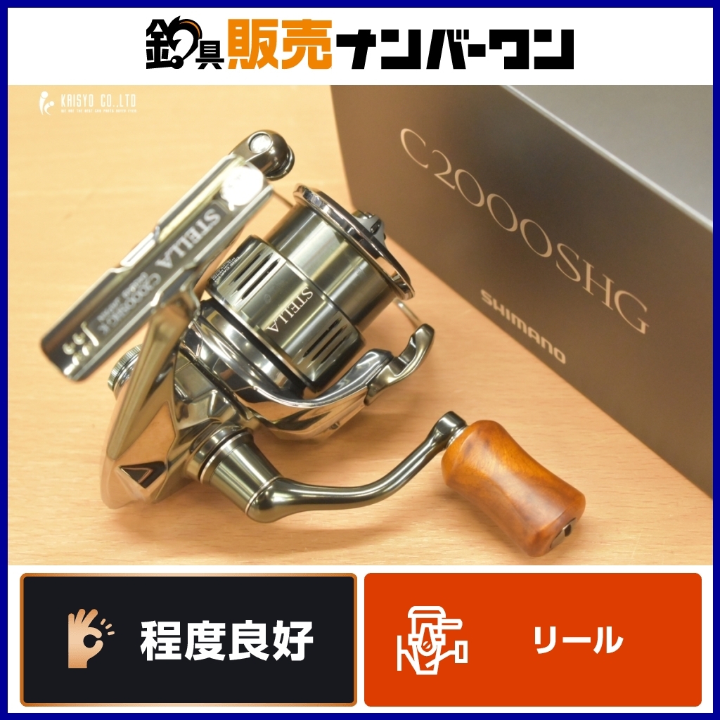 Yahoo!オークション -「ウォーターランド ハンドルノブ」の落札 Yahoo!オークション -「ウォーターランド ハンドルノブ」の落札