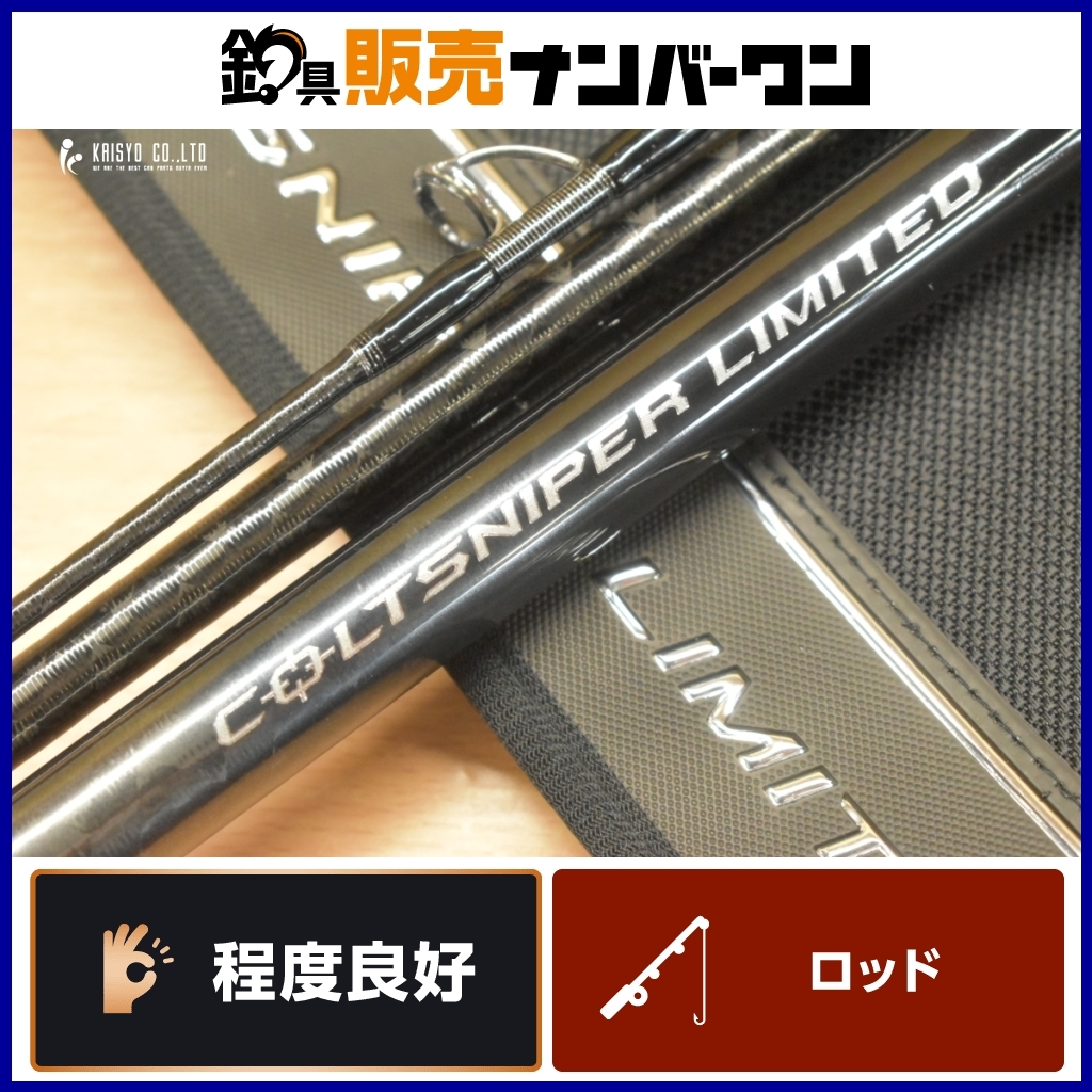 Yahoo!オークション -「コルトスナイパー リミテッド」の落札 Yahoo!オークション -「コルトスナイパー リミテッド」の落札