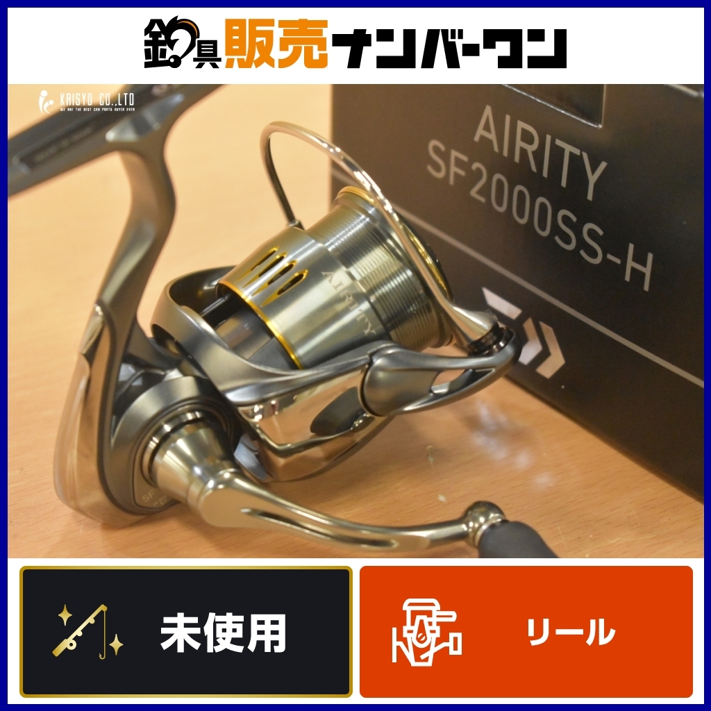 2025年最新】Yahoo!オークション -エアリティ sfの中古品・新品 2025年最新】Yahoo!オークション -エアリティ sfの中古品・新品