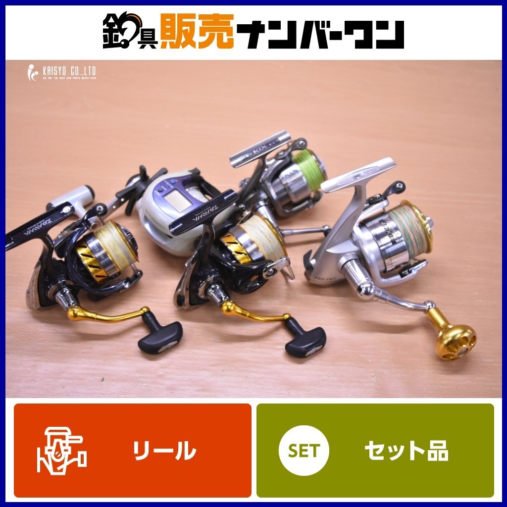 Yahoo!オークション -「カルディアkix 4000」(ダイワ Yahoo!オークション -「カルディアkix 4000」(ダイワ