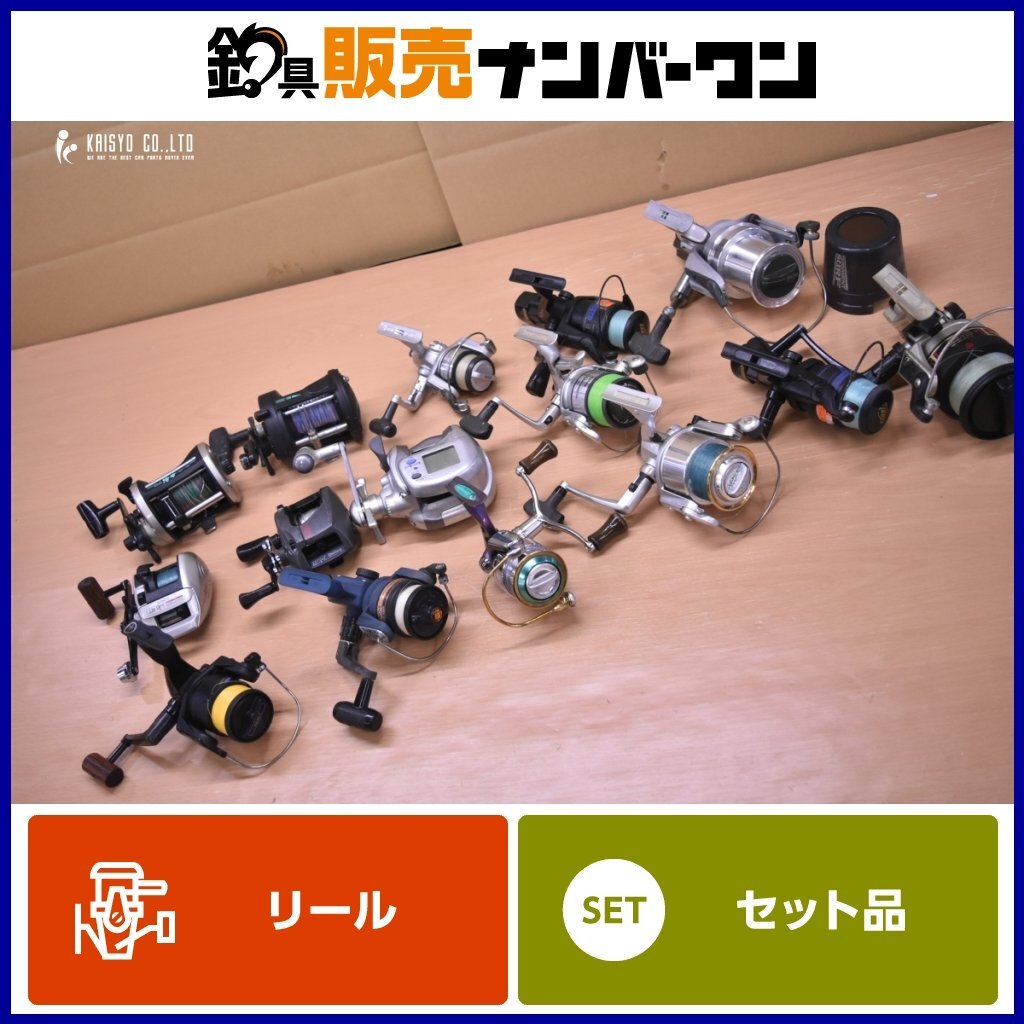 Yahoo!オークション -「ダイワ ベイトリール z」(スポーツ Yahoo!オークション -「ダイワ ベイトリール z」(スポーツ