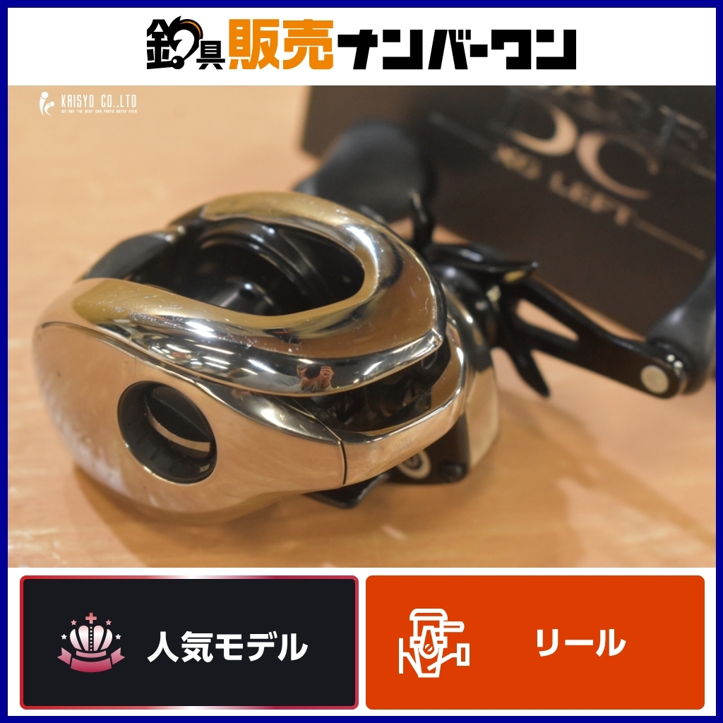 2025年最新】Yahoo!オークション -21アンタレスdc 左の中古品 2025年最新】Yahoo!オークション -21アンタレスdc 左の中古品