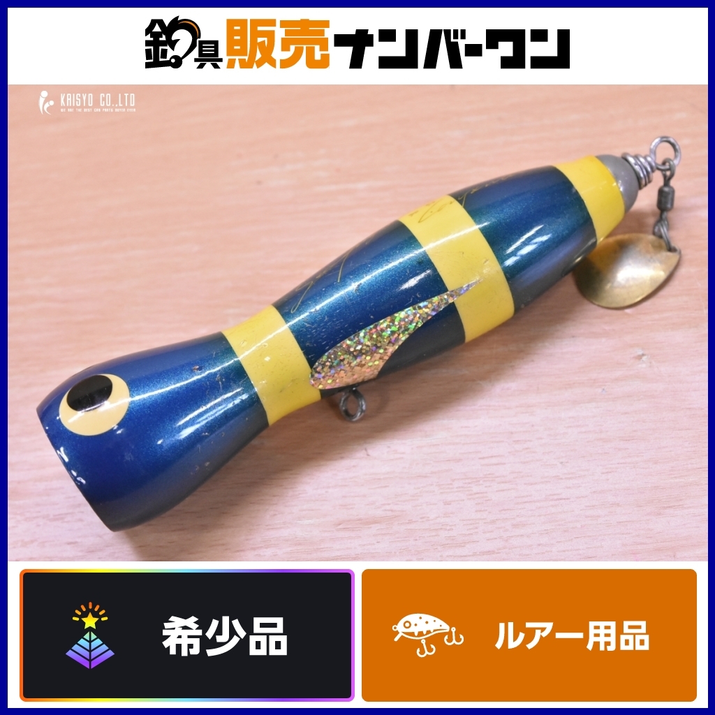 Yahoo!オークション -「カーペンター ガンマ 120」の落札相場 Yahoo!オークション -「カーペンター ガンマ 120」の落札相場