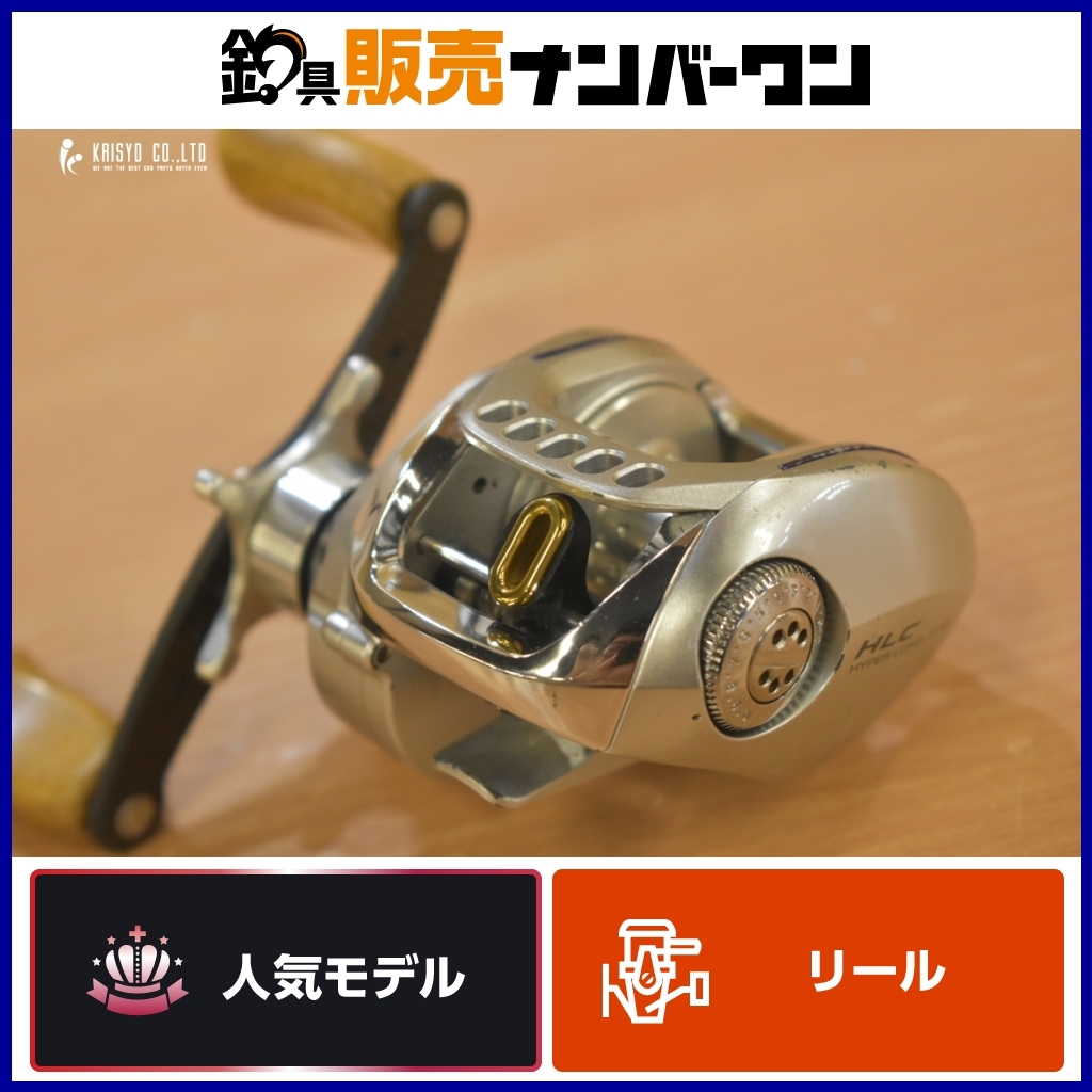 2025年最新】Yahoo!オークション -ジリオンhlc100hの中古品 2025年最新】Yahoo!オークション -ジリオンhlc100hの中古品