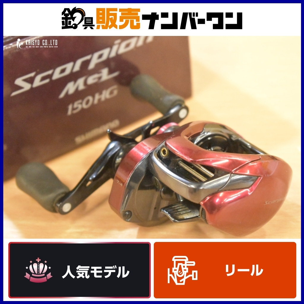 Yahoo!オークション -「メタニウム mgl hg 右」の落札相場・落札価格 Yahoo!オークション -「メタニウム mgl hg 右」の落札相場・落札価格