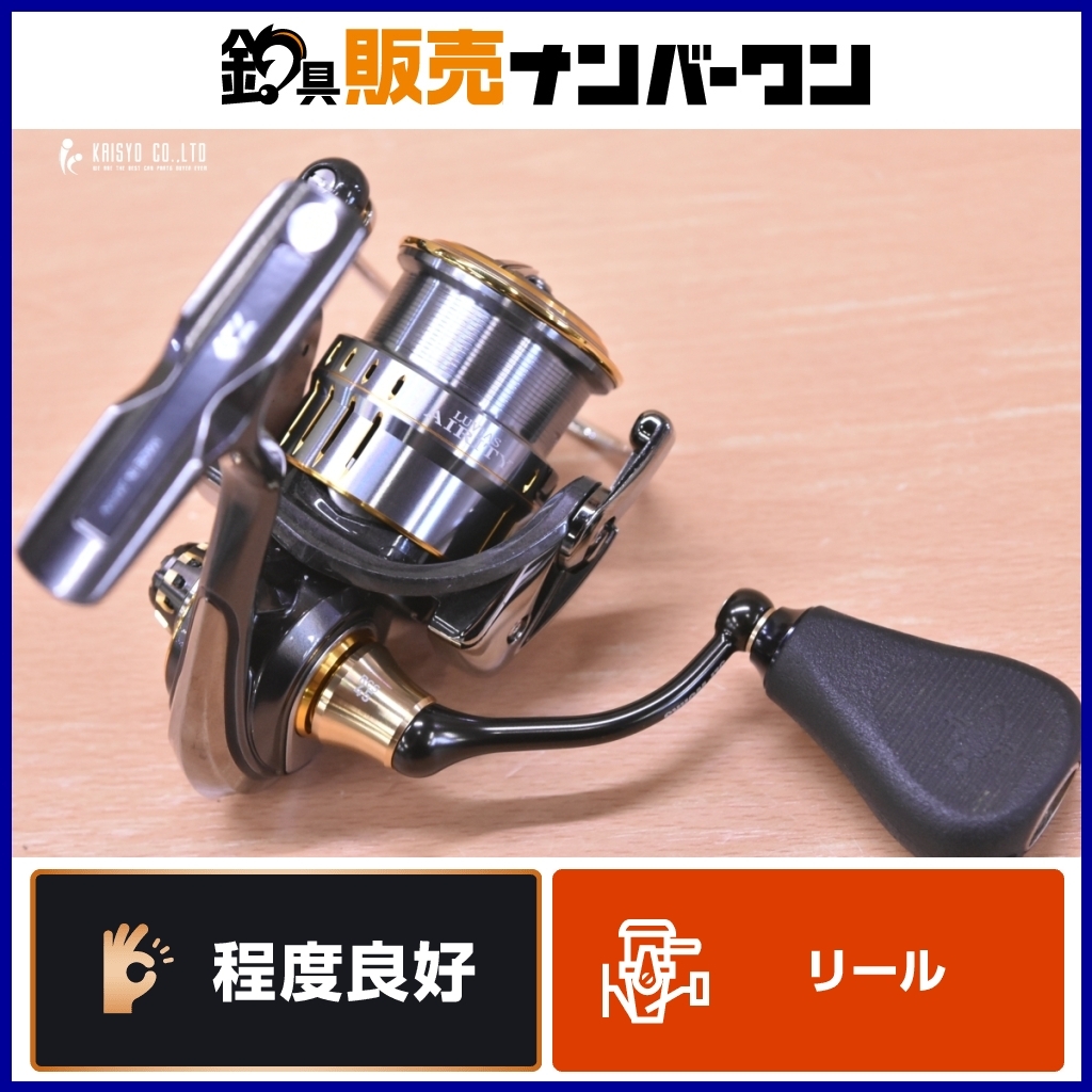 2025年最新】Yahoo!オークション -rcs ハンドル 45の中古品 2025年最新】Yahoo!オークション -rcs ハンドル 45の中古品