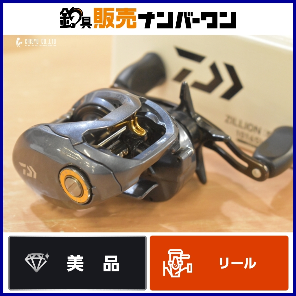 Yahoo!オークション -「スティーズ sv tw 1016sv」の落札相場 Yahoo!オークション -「スティーズ sv tw 1016sv」の落札相場
