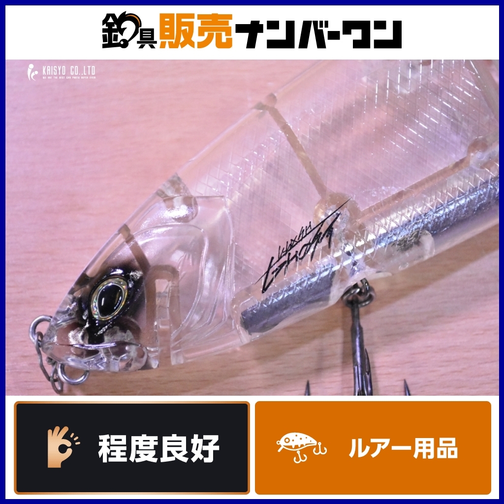 Yahoo!オークション -「drt ghost」の落札相場・落札価格 Yahoo!オークション -「drt ghost」の落札相場・落札価格