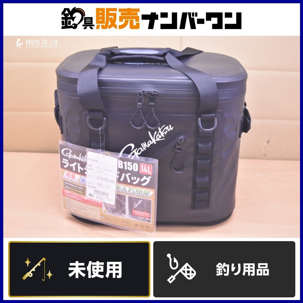 2025年最新】Yahoo!オークション -がまかつ バッグの中古品 2025年最新】Yahoo!オークション -がまかつ バッグの中古品