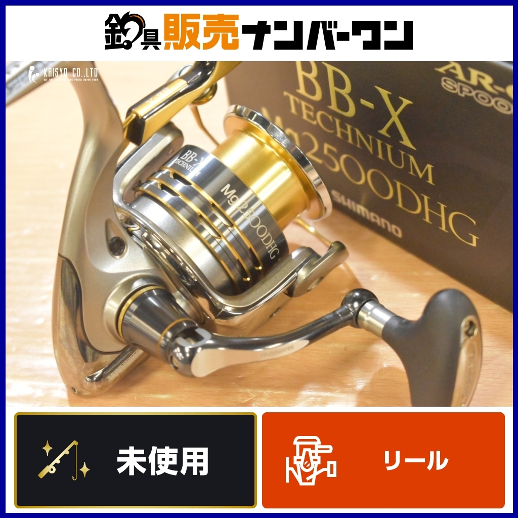 Yahoo!オークション -「09 bb-xテクニウム」の落札相場・落札価格 Yahoo!オークション -「09 bb-xテクニウム」の落札相場・落札価格