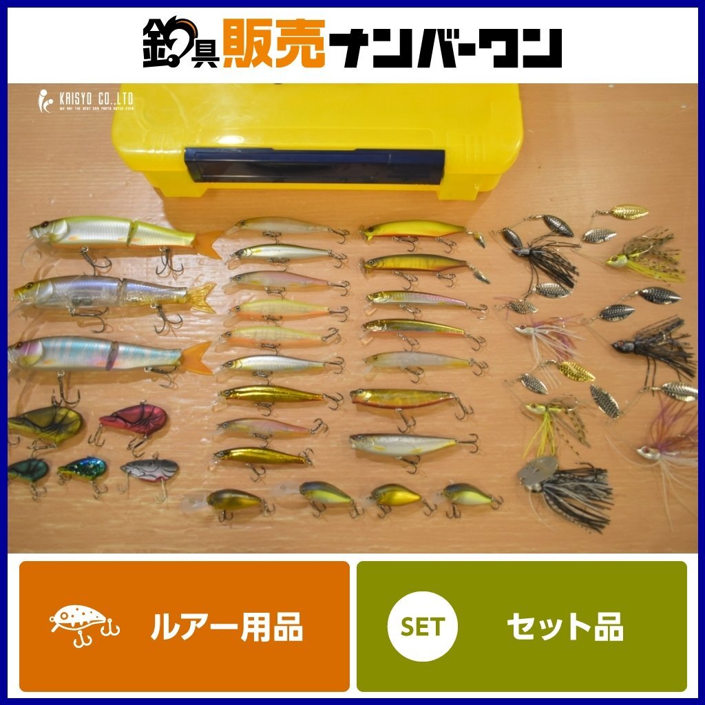 2025年最新】Yahoo!オークション -常吉 セットの中古品・新品 2025年最新】Yahoo!オークション -常吉 セットの中古品・新品