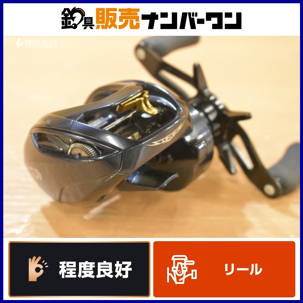 2025年最新】Yahoo!オークション -スティーズ a tw hlcの中古品 2025年最新】Yahoo!オークション -スティーズ a tw hlcの中古品