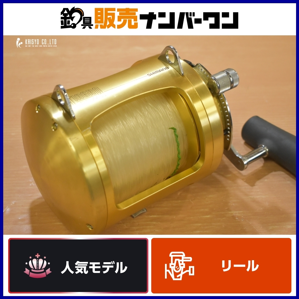 Yahoo!オークション -「シマノ トライトン」(リール Yahoo!オークション -「シマノ トライトン」(リール