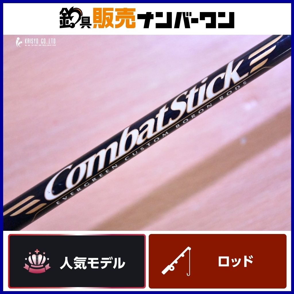 Yahoo!オークション -「phenixフェニックス」(ロッド Yahoo!オークション -「phenixフェニックス」(ロッド